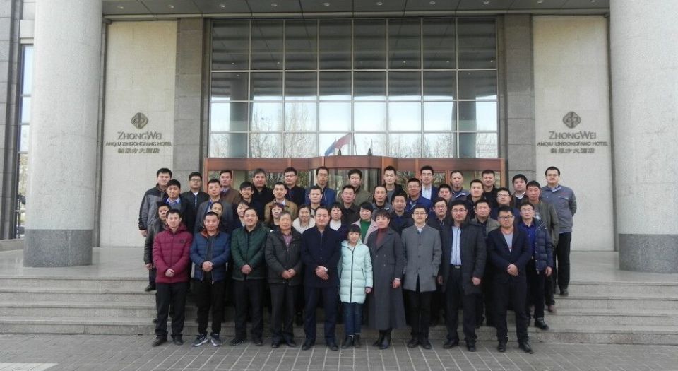 感恩有你，一路同行，與藍(lán)想共成長