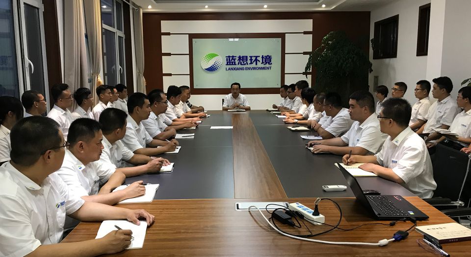 我公司召開(kāi)2018年度半年總結(jié)會(huì)議
