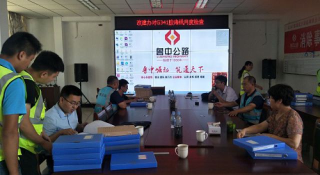 質(zhì)監(jiān)站、改建辦聯(lián)合對(duì)膠海線大中修工程進(jìn)行檢查