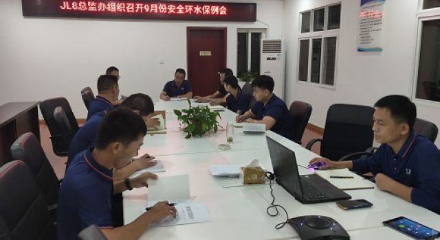 九綿高速JL8總監(jiān)辦召開雨后安全復工準備會議