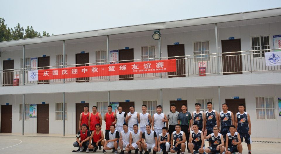 加強溝通促進友誼——記慶國慶，迎中秋籃球友誼賽