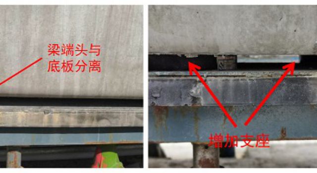 精益求精、微小創(chuàng)新，降成本保質(zhì)量-濟(jì)高高速營造創(chuàng)新氛圍，積極開展微創(chuàng)新活動