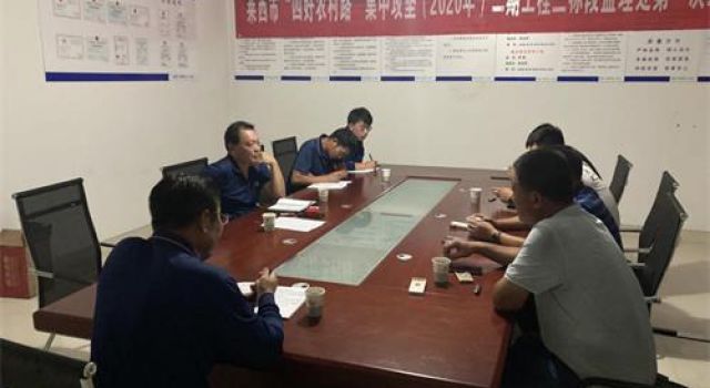 萊西市“四好農(nóng)村路”集中攻堅(2020年）二期工程實時報道