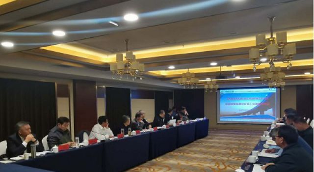 濟高五標彭家樞紐互通交組、施組專家評審會