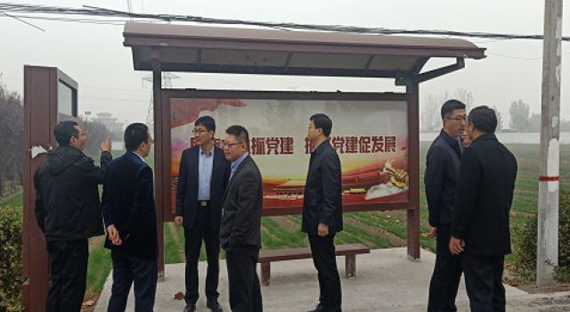 省督查組一行對(duì)臨淄區(qū)“四好農(nóng)村路”及農(nóng)村通戶道路建設(shè)工程進(jìn)行現(xiàn)場督查