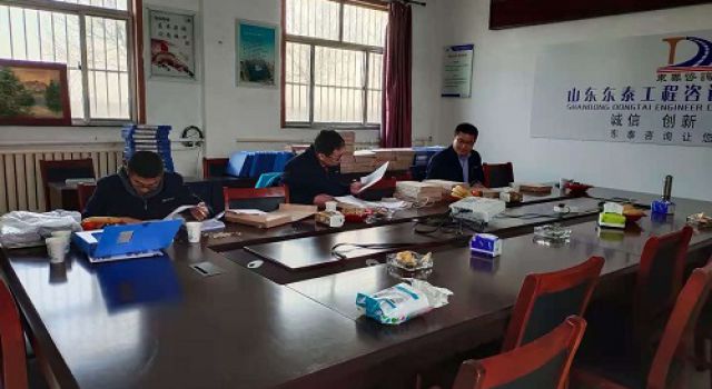 一公司檢查組對(duì)秦濱高速第一總監(jiān)辦進(jìn)行年終工作檢查