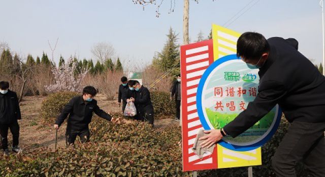 一公司工會(huì)、團(tuán)支部組織開展“學(xué)雷鋒、守初心、擔(dān)使命、做貢獻(xiàn)”主題月活動(dòng)