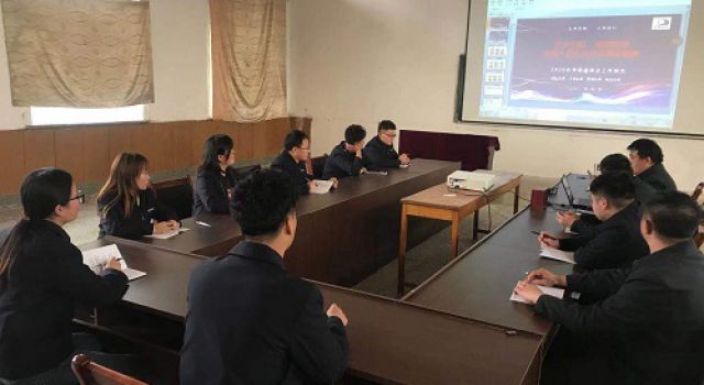 沂南縣交通工程總監(jiān)處組織學(xué)習(xí)傳達(dá)總公司、一公司年會(huì)會(huì)議精神