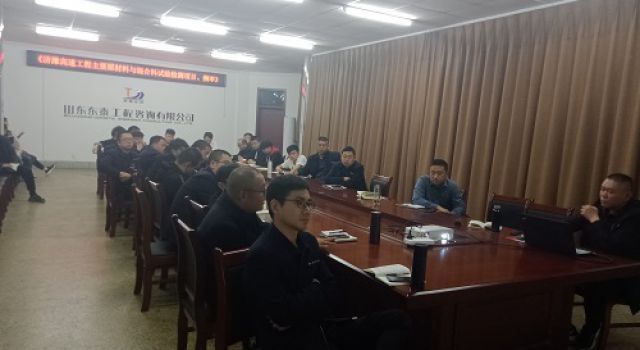 厚積薄發(fā)，砥礪前行“春季大干，保節(jié)點，促成效”