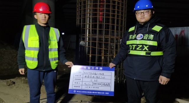 奮戰(zhàn)兩載終斬獲碩果，拼搏百日必實現(xiàn)通車
