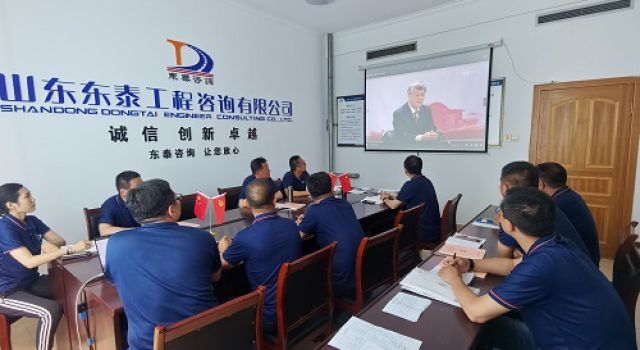 學(xué)黨史、講黨課 - 一公司黨支部開展紀(jì)念建黨一百年活動(dòng)