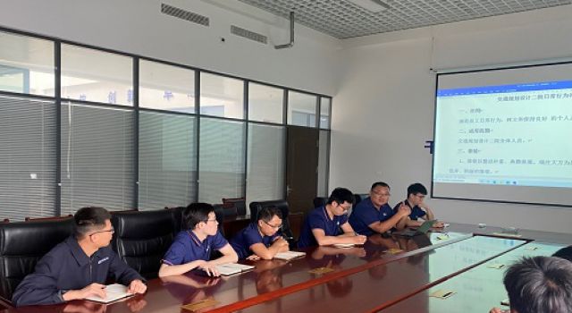 交規(guī)二院青委會(huì)組織“學(xué)禮儀、提素養(yǎng)”主題活動(dòng)