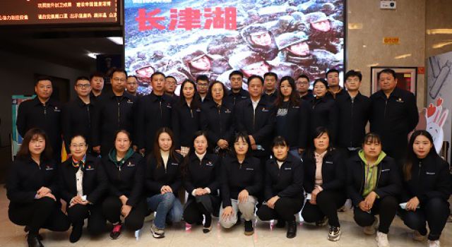 憶崢嶸歲月，強使命擔當---總部機關(guān)黨支部開展主題黨日活動