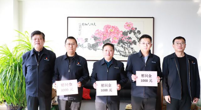 情暖寒冬、關愛員工----公司領導慰問困難員工