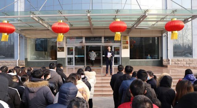 增強體質展風采、凝心聚力共奮進----我們的節(jié)日“元宵節(jié)”趣味運動會順利舉辦
