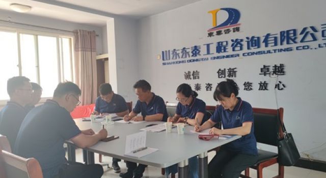 東泰咨詢考核組對(duì)無棣縣農(nóng)村公路危橋改造項(xiàng)目進(jìn)行檢查