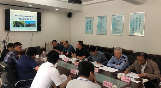 發(fā)揮公路路網(wǎng)信息傳播優(yōu)勢、助力周村古商城5A升級—高速出口旅游標志設(shè)置工程順利通過專家審查