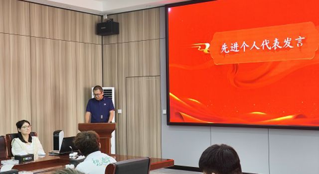 項(xiàng)目公司組織召開鄭許、許昌繞城高速項(xiàng)目召開2024年上半年宣傳信息工作會