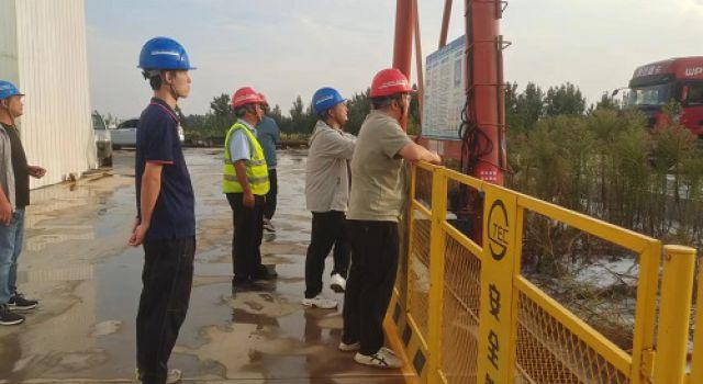 安鶴高速項目開展第三季度“平安工地”建設考核 暨國慶節(jié)前安全生產(chǎn)檢查