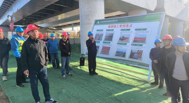 濟(jì)微高速項(xiàng)目公司在一標(biāo)段組織召開路面防污染措施正面現(xiàn)場(chǎng)會(huì)
